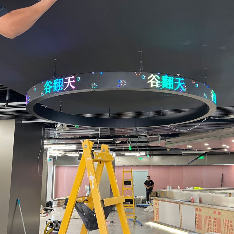 来吧，展示！广州天环广场Aape门店led圆环屏